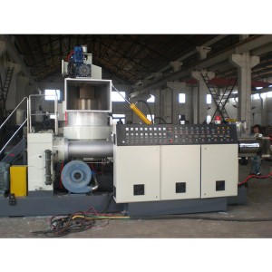 PP PE Plastic Film pelletizing machine