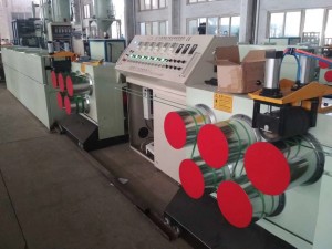 pet strap production machine