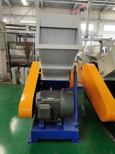 Plastic Crusher