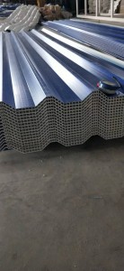 PVC 웨이브 지붕 타일 생산 기계