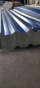 PVC wave roof tile production machine